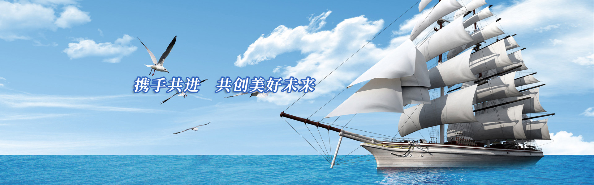 广告标题